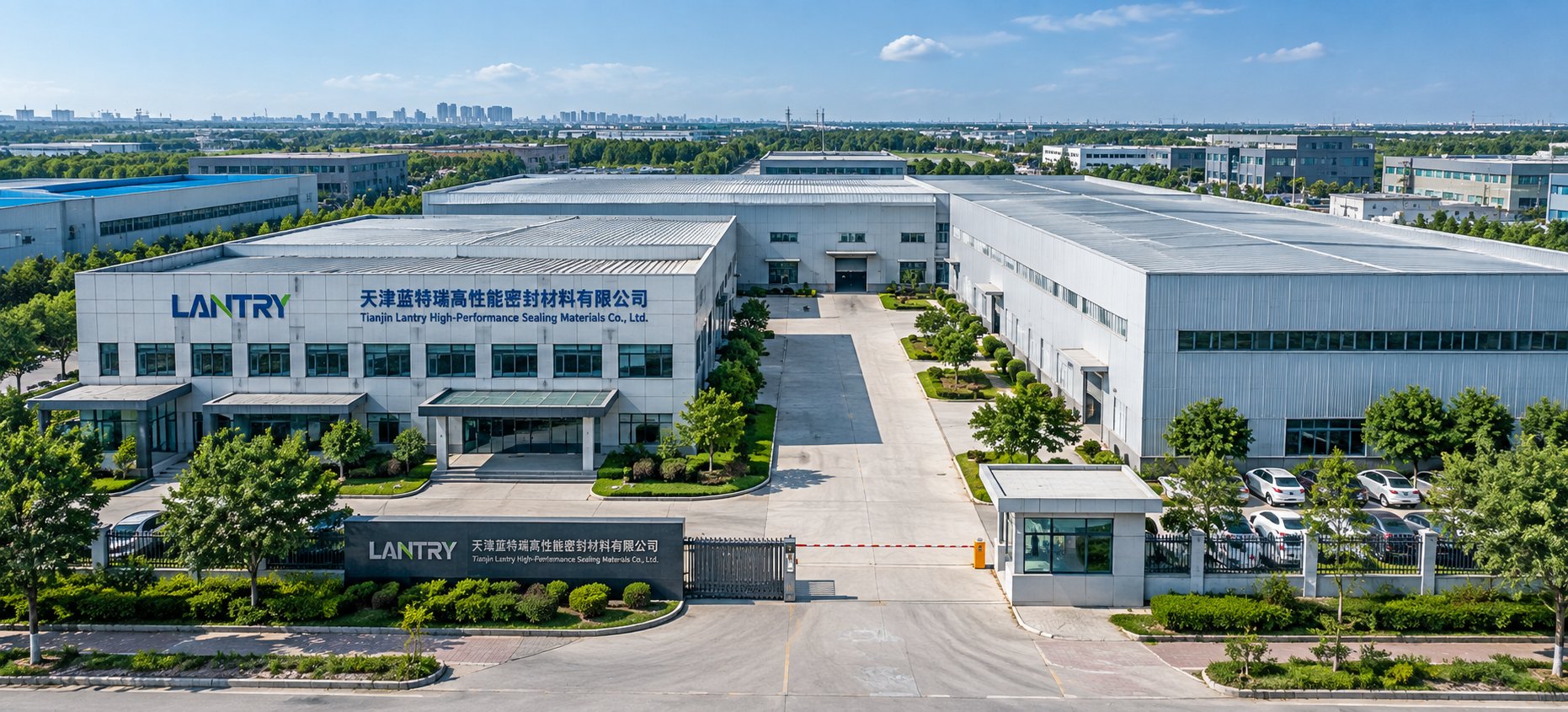 Lantry manufacturing facility